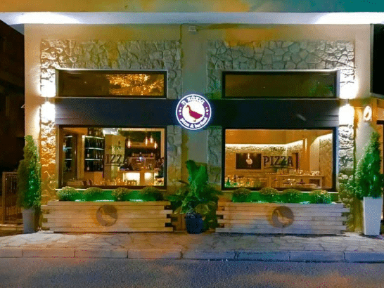 Reservation: Papia Barfood –  PAPIA Pizza Restaurant Kastoria